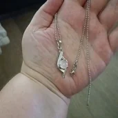 Collier Pendentif Coeur Argenté Calcutta - Oeil de Tigre photo review